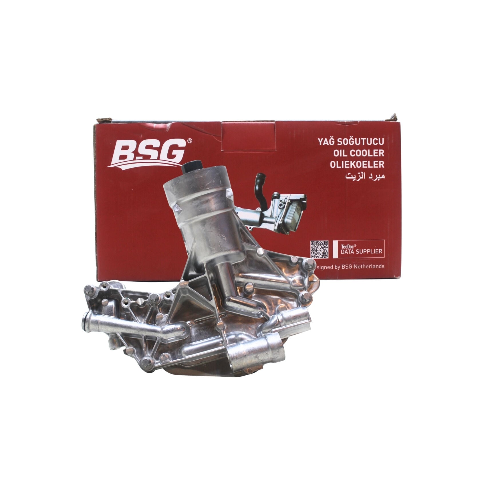 Opel Zafira C 1.6 Benzinli Turbo Yağ Soğutucu Komple - BSG 65-506-014 - 5650365