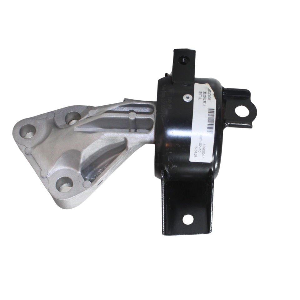 Opel Mokka/ Mokka X 1.6 Benzinli Motor Kulağı Sol (Şoför Tarafı ) YAN 95032352